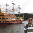 IMG_2736 Hakone sightseeing pirate ship