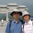 IMG_3339 Let's put on our sunglasses and hats so we could go in Shaolin Temple to retrieve the Kung Fu manuscripts..