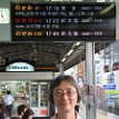 IMG_2905 Waiting to get on bullet train from Nagoya to Kyoto