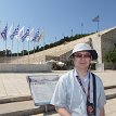 P001 The Panathenaic Stadium (Stadium of all the Athenians)