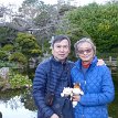 P021 ... a family photo by the garden koi pond...