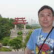 P012 View from the top level 5th floor of Yellow Crane Tower - Snake Hill and the 'falling wintersweet pavilion' 落梅軒, Millennium Bell and the gourd-dome sphere...