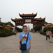 P027-025 pavilions, west gate entrance of Yellow Crane Tower park and the Shengxiang Pagoda (White Pagoda) as backdrop