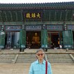 P002 ... Daeungjeon (Main Dharma Hall), housing the magnificent golden statues of Amitabha Buddha, Shakyamuni Buddha and Bhaisaiya Buddha; these golden statues...