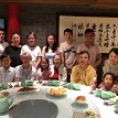 P016 - DEEF5235 ... 6/23 Saturday night family dinner gathering at Zhejiang Heen 浙江軒 in Wanchai - this restaurant awarded a Michelin Star in 2013...