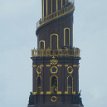 P003 ... the famous carillon, the first in Scandinavia, a 33-bell carillon installed 1928-1933 in the lantern of the spire, restored in 1981 and enlarged to 48...