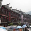 IMG_2375 Old buildings in FengHuang