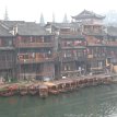 IMG_2418 Boats anchored along the TuoJiang