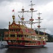 IMG_2732 Hakone sightseeing (pirate) ship