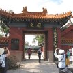 IMG_4735 Heilongjiang Ethnic Museum, situated inside the Confucian Temple in Harbin