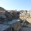 P016 ... Lustral Basins were first identified by Arthur Evans at Knossos... consisting of a sunken rectangular room reached by an L-shaped or doglegged stairway; it...