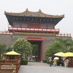 IMG_4028 Shangshan Gate