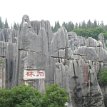 IMG_4465 Stone Forest, Kunming