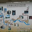 IMG_4259 Jiuxiang scenic map