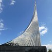 P-007 Monument depicts a starting rocket that rises on its contrail...