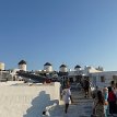 P015 ... the Mykonos windmills... an iconic feature first being seen when getting into the harbor of Alefkantra, south of Chora...