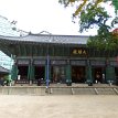 P014 Daeungjeon, the main Dharma Hall, at the center of Jogyesa Temple...