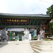 P021 Iljumun (One Pillar Gate), the colorful and large main gate into holy Jogyesa Temple, the name derives from the single horizontal post symbolizing one mind;...