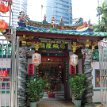 P009 - P1140388 Seng Wong Beo Temple 都城隍廟 at Peck Seah Street in downtown core - the Chinese temple established in 1905 by founder Master Rui Yu 瑞于 (1867-1953), a Buddhist monk...