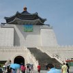 IMG_1775 Chiang Kai-shek Memorial Hall