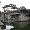 IMG_0995 A teahouse next to the bridge