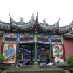 P020-017 Hengha Temple 哼哈祠, built to commemorate two valiant generals (Zheng Lun and Chen Qi) of ancient Shang Dynasty, made divine Generals Heng and Ha, both deities...