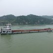 P003 ... an important river port with great natural advantages in river transport opened to foreign trade since 1876, Yangtze River, the principal navigable waterway...